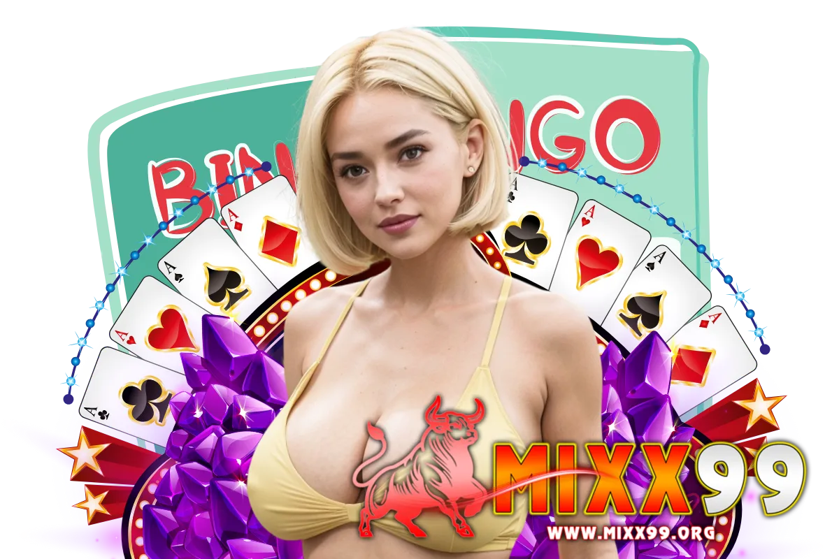mixx99 wallet